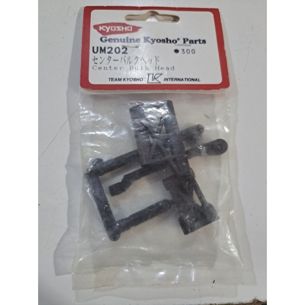 New Kyosho UM202 R/C Part Center Bulk Head